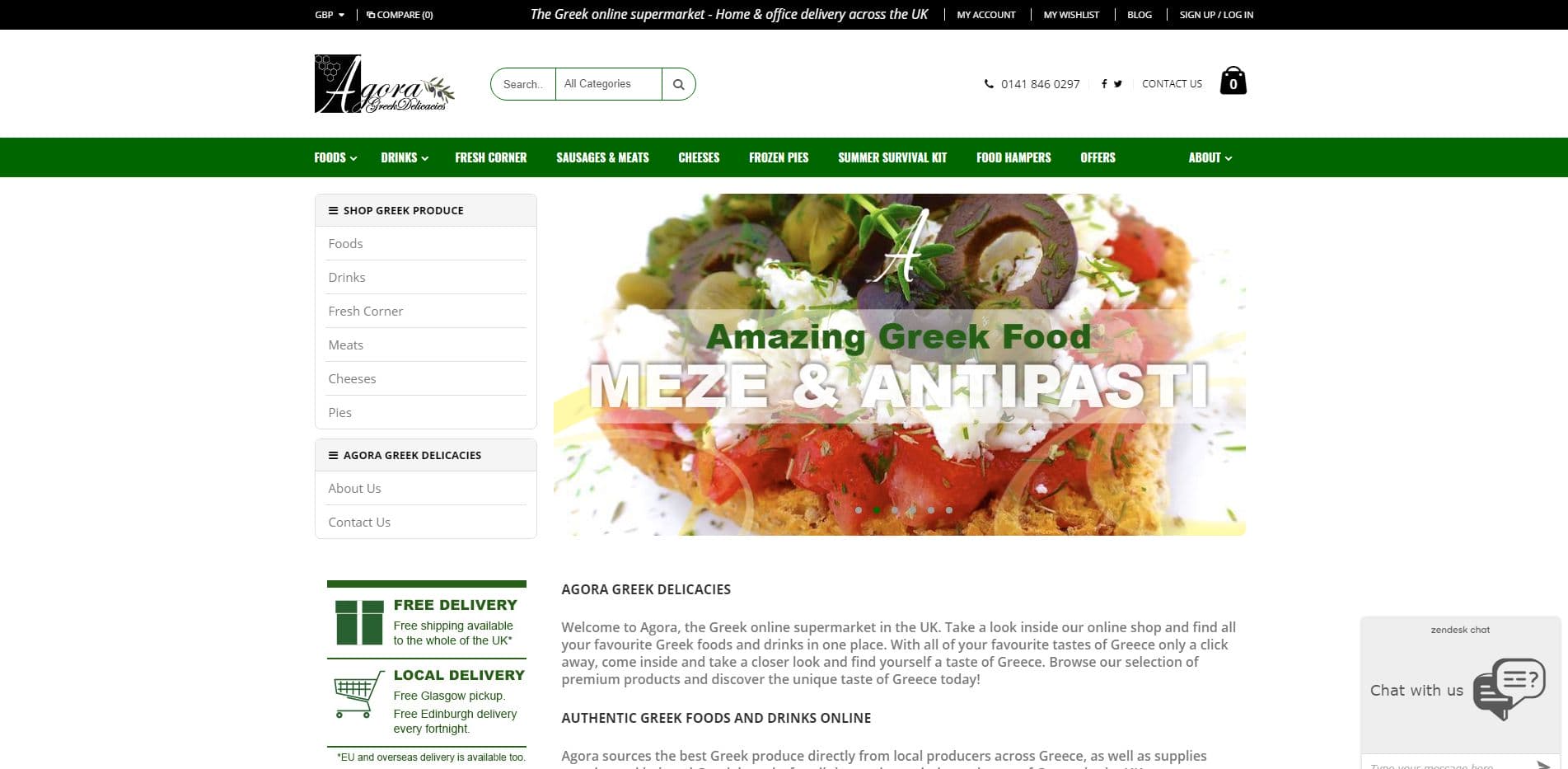 Buy-Authentic-Greek-Foods-Drinks-Online-UK-Greek-Supermarket